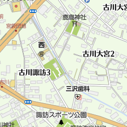 古川運転免許センター 大崎市 運転免許試験場 免許センター の地図 地図マピオン 古川運転免許センター 大崎市 運転免許試験場 免許センター の地図 地図マピオン