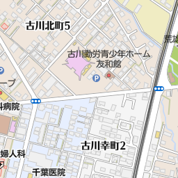 快活club古川店 大崎市 漫画喫茶 インターネットカフェ の地図 地図マピオン 快活club古川店 大崎市 漫画喫茶 インターネットカフェ の地図 地図マピオン