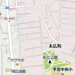 dcmホーマック手宮店 小樽市 ホームセンター の地図 地図マピオン