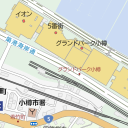 イオンシネマ小樽 小樽市 映画館 の地図 地図マピオン