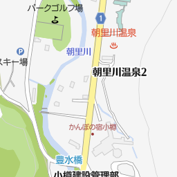 朝里川温泉オートキャンプ場 小樽市 キャンプ場 の地図 地図マピオン