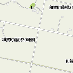 マルケイ建設株式会社 マルケイ住宅 北上市 建設会社 工事業 の地図 地図マピオン