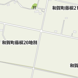 マルケイ建設株式会社 マルケイ住宅 北上市 建設会社 工事業 の地図 地図マピオン マルケイ建設株式会社 マルケイ住宅 北上市 建設会社 工事業 の地図 地図マピオン