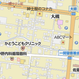 一ノ関駅 岩手県一関市 周辺の古本 古書店一覧 マピオン電話帳