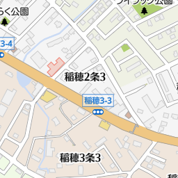 お宝百貨万代札幌手稲店 札幌市手稲区 家具屋 雑貨屋 インテリアショップ の地図 地図マピオン