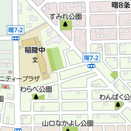 美容室おしゃれ 札幌市手稲区 美容院 美容室 床屋 の地図 地図マピオン