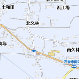 イオンシネマ石巻 石巻市 映画館 の地図 地図マピオン イオンシネマ石巻 石巻市 映画館 の地図 地図マピオン