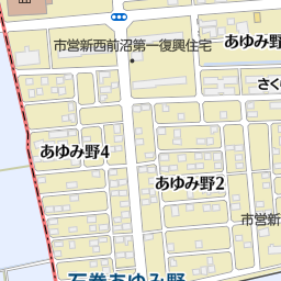 石巻あゆみ野駅 石巻市 駅 の地図 地図マピオン