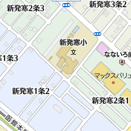 発寒駅 札幌市西区 駅 の地図 地図マピオン