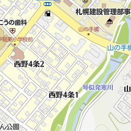 回転寿司 根室 花まる 西野店 札幌市西区 回転寿司 の地図 地図マピオン 回転寿司 根室 花まる 西野店 札幌市西区 回転寿司 の地図 地図マピオン