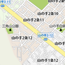 北海道エネルギー株式会社 三角山ｓｓ 札幌市西区 ガソリンスタンド ドライブイン の地図 地図マピオン