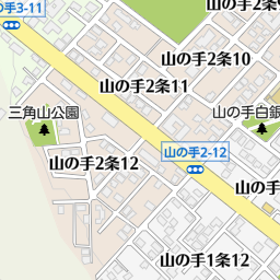 北海道エネルギー株式会社 三角山ss 札幌市西区 ガソリンスタンド ドライブイン の地図 地図マピオン 北海道エネルギー株式会社 三角山ss 札幌市西区 ガソリンスタンド ドライブイン の地図 地図マピオン