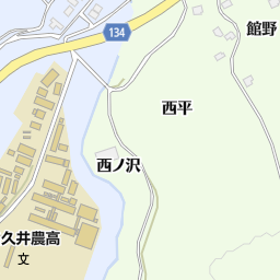 青森県南部町 三戸郡 の高校一覧 マピオン電話帳