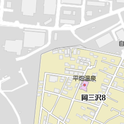 航空自衛隊三沢基地 三沢市 省庁 国の機関 の地図 地図マピオン