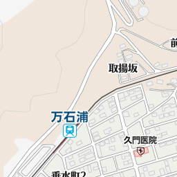 モーリーファンタジー石巻東店 石巻市 ゲームセンター の地図 地図マピオン