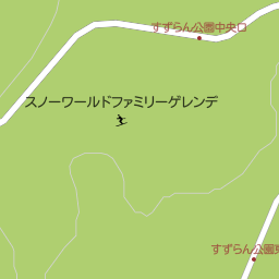 滝野すずらん丘陵公園滝野管理センター 営業 イベント問い合わせ 札幌市南区 公園 緑地 の地図 地図マピオン