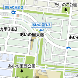 メンズヘアークラブビッグウェーブあいの里店 札幌市北区 美容院 美容室 床屋 の地図 地図マピオン メンズヘアークラブビッグウェーブあいの里店 札幌市北区 美容院 美容室 床屋 の地図 地図マピオン