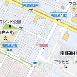 南郷7丁目駅 北海道札幌市白石区 周辺の美容院 美容室 床屋一覧 マピオン電話帳 南郷7丁目駅 北海道札幌市白石区 周辺の美容院 美容室 床屋一覧 マピオン電話帳