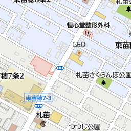 エボルバ 新センター 札幌 地図 Sapppo エボルバ 新センター 札幌 地図 Sapppo