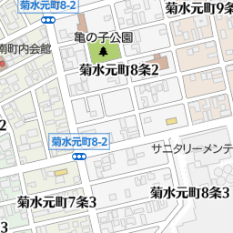 ｄｃｍホーマック菊水元町店 札幌市白石区 ホームセンター の地図 地図マピオン