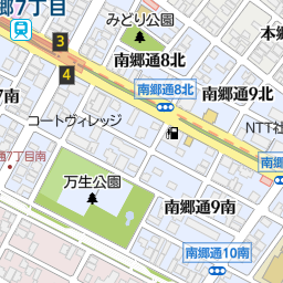 南郷13丁目駅 札幌市白石区 駅 の地図 地図マピオン 南郷13丁目駅 札幌市白石区 駅 の地図 地図マピオン