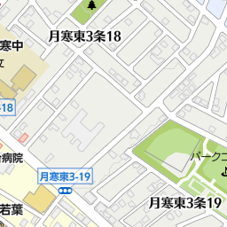 dcmホーマック北野通店 札幌市清田区 ホームセンター の地図 地図マピオン dcmホーマック北野通店 札幌市清田区 ホームセンター の地図 地図マピオン