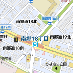 南郷１８丁目駅 札幌市白石区 駅 の地図 地図マピオン