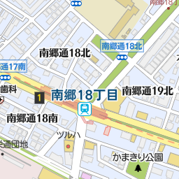 南郷18丁目駅 札幌市白石区 駅 の地図 地図マピオン 南郷18丁目駅 札幌市白石区 駅 の地図 地図マピオン