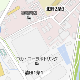 湯の郷絢ほのか 札幌市清田区 スーパー銭湯 健康ランド の地図 地図マピオン