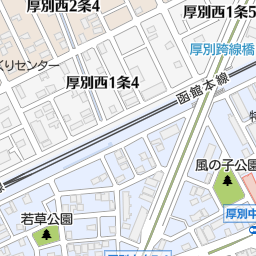 文教堂書店新札幌duo店 札幌市厚別区 書店 の地図 地図マピオン 文教堂書店新札幌duo店 札幌市厚別区 書店 の地図 地図マピオン