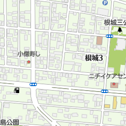 スターバックスコーヒー 八戸根城店 八戸市 カフェ 喫茶店 の地図 地図マピオン スターバックスコーヒー 八戸根城店 八戸市 カフェ 喫茶店 の地図 地図マピオン