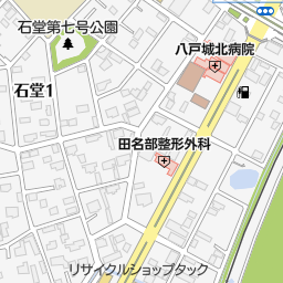 株式会社サニー運転代行 八戸市 運転代行 の地図 地図マピオン