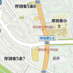 タイヤガーデン札幌厚別 札幌市厚別区 カー用品 自動車部品 タイヤ販売 の地図 地図マピオン タイヤガーデン札幌厚別 札幌市厚別区 カー用品 自動車部品 タイヤ販売 の地図 地図マピオン