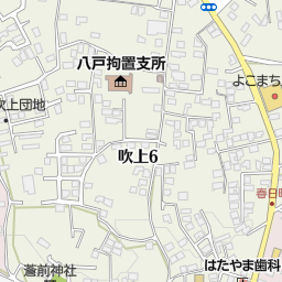 於本自動車学校 八戸市 教習所 自動車学校 の地図 地図マピオン