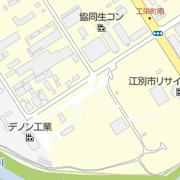 介護タクシー ホットスマイル 江別市 タクシー の地図 地図マピオン
