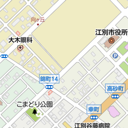 整体院リフレ 江別市 整体 カイロプラクティック の地図 地図マピオン 整体院リフレ 江別市 整体 カイロプラクティック の地図 地図マピオン
