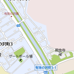 ビッグバン 苫小牧桜木店 苫小牧市 家具屋 雑貨屋 インテリアショップ の地図 地図マピオン ビッグバン 苫小牧桜木店 苫小牧市 家具屋 雑貨屋 インテリアショップ の地図 地図マピオン