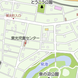 中央公民館 江別市コミュニティセンター 江別市 公民館 の地図 地図マピオン