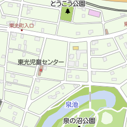 中央公民館 江別市コミュニティセンター 江別市 公民館 の地図 地図マピオン 中央公民館 江別市コミュニティセンター 江別市 公民館 の地図 地図マピオン