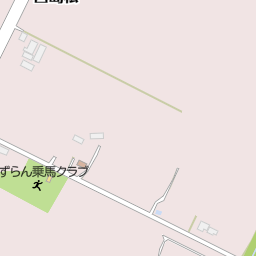 ペットランド ホーマック恵庭店 恵庭市 ペットショップ ペットホテル の地図 地図マピオン ペットランド ホーマック恵庭店 恵庭市 ペットショップ ペットホテル の地図 地図マピオン