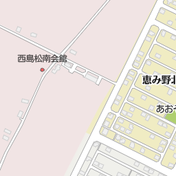 恵み野皮膚科クリニック 恵庭市 病院 の地図 地図マピオン 恵み野皮膚科クリニック 恵庭市 病院 の地図 地図マピオン