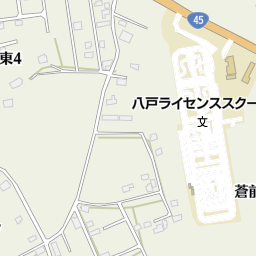 ユートピア集配センター 八戸市 清掃 廃棄物処理業 の地図 地図マピオン