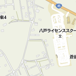 ユートピア集配センター 八戸市 清掃 廃棄物処理業 の地図 地図マピオン