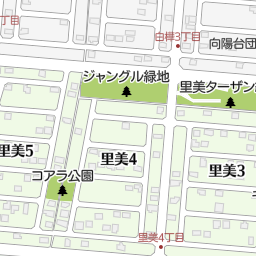 太陽公園 千歳市 公園 緑地 の地図 地図マピオン