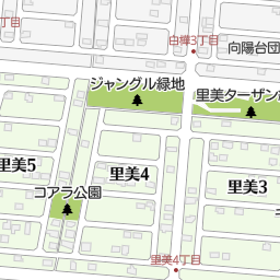 太陽公園 千歳市 公園 緑地 の地図 地図マピオン 太陽公園 千歳市 公園 緑地 の地図 地図マピオン