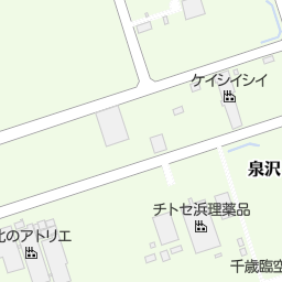 コメリハード グリーン千歳向陽台店 千歳市 ホームセンター の地図 地図マピオン コメリハード グリーン千歳向陽台店 千歳市 ホームセンター の地図 地図マピオン