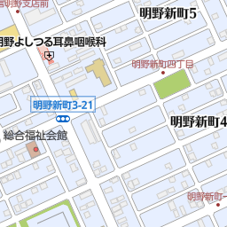 ディノスシネマズ苫小牧 苫小牧市 映画館 の地図 地図マピオン ディノスシネマズ苫小牧 苫小牧市 映画館 の地図 地図マピオン