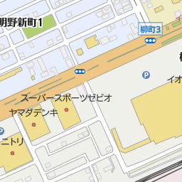 ディノスシネマズ苫小牧 苫小牧市 映画館 の地図 地図マピオン ディノスシネマズ苫小牧 苫小牧市 映画館 の地図 地図マピオン