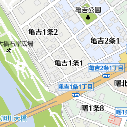 北海道旭川商業高等学校 旭川市 高校 の地図 地図マピオン 北海道旭川商業高等学校 旭川市 高校 の地図 地図マピオン