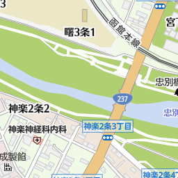 イオンシネマ 旭川駅前 旭川市 映画館 の地図 地図マピオン イオンシネマ 旭川駅前 旭川市 映画館 の地図 地図マピオン